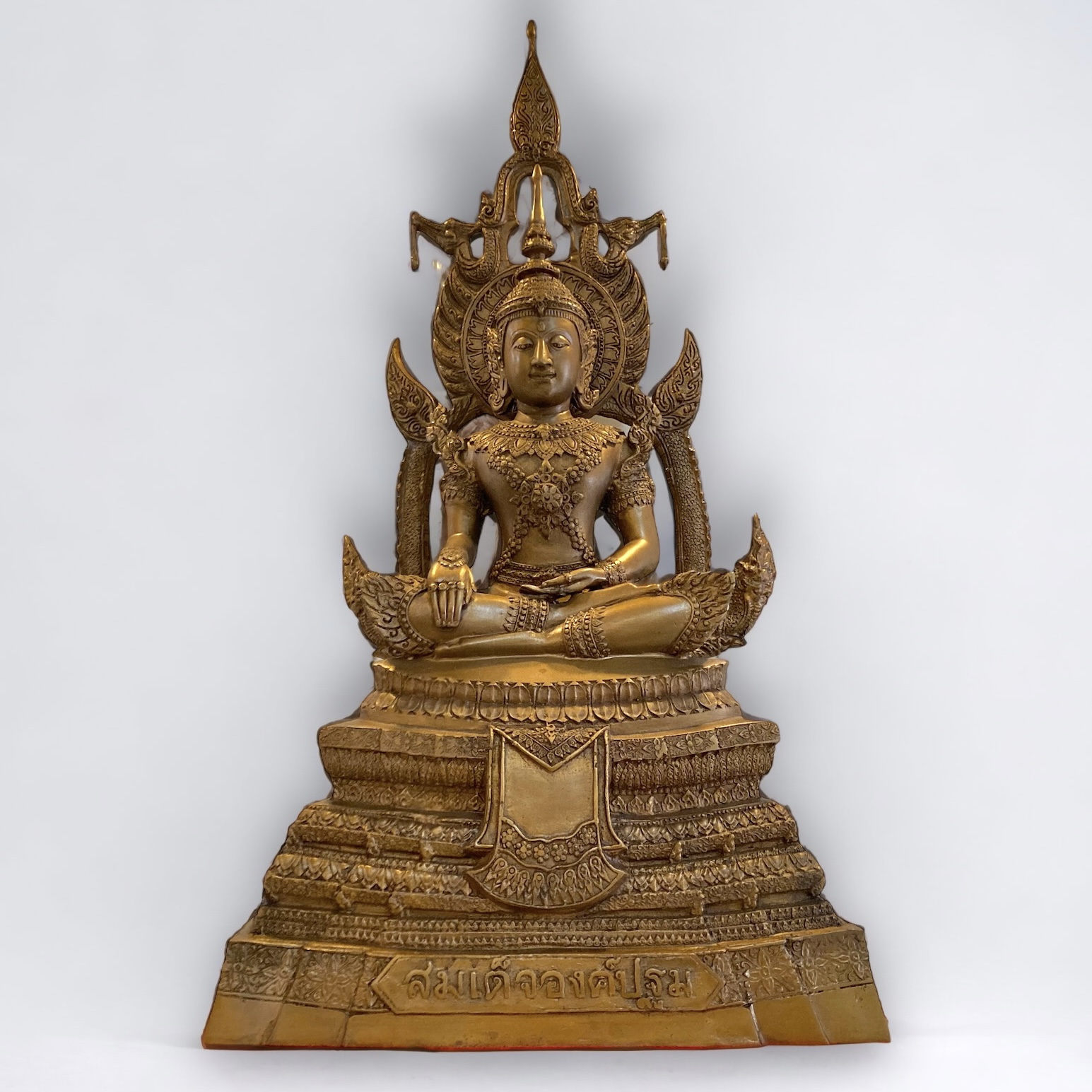 สมเด็จองค์ปฐม 9 นิ้ว