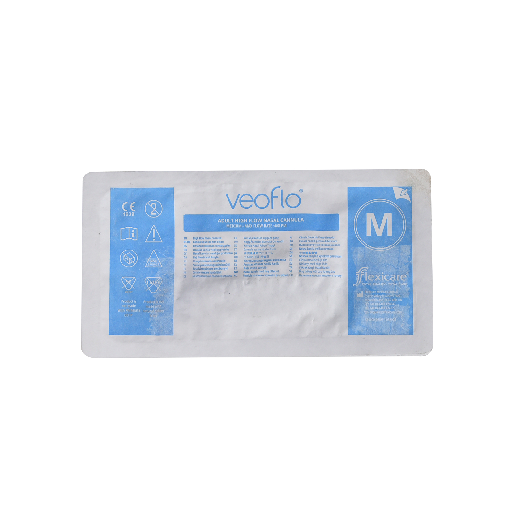 สาย Cannula High flow