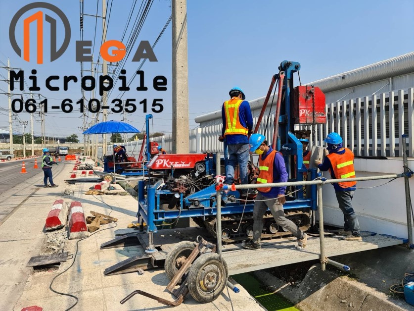 เสาเข็มไมโครไพล์ I18 หน้างาน นิคมอุตสาหกรรม นวนคร