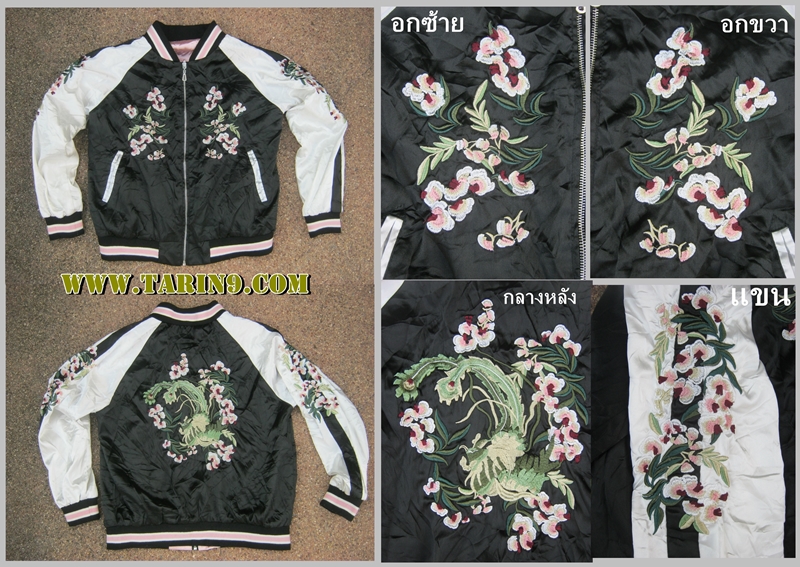 เสื้อ "SU-KA-JAN" แจ๊กเก็ตที่เรียกได้ว่า สัญชาติ "ญี่ปุ่น"