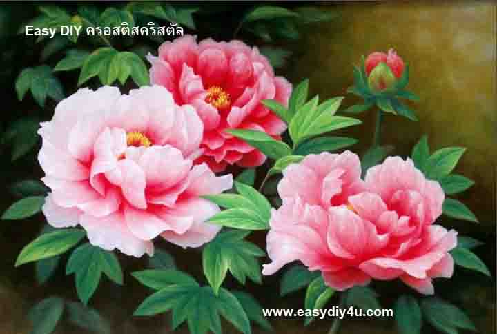 ครอสติสคริสตัลรูปดอกโบตั๋นนำพามาซึ่งความมั่งคั่ง โชคลาภและความร่ำรวย