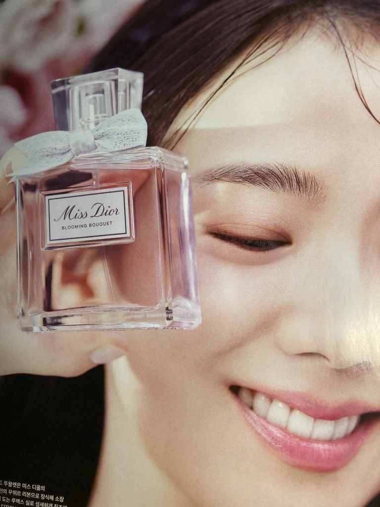 เซต 2 ชิ้น Miss Dior Blooming Bouquet EDT 5ml. + Body Milk 20ml. ขนาดทดลอง