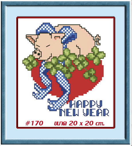 Pig happy new year+กรอบ