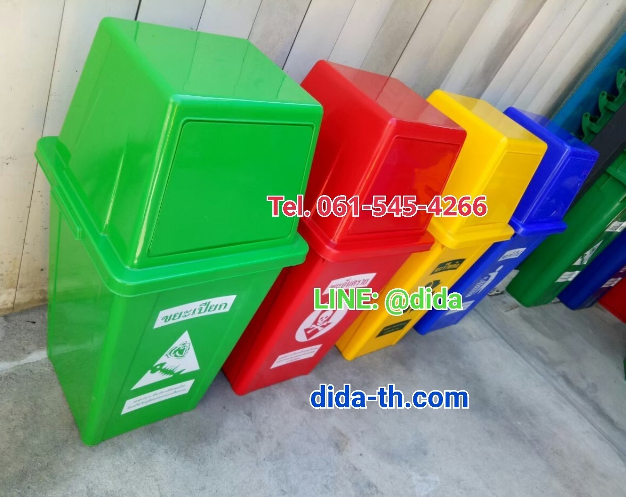 ถังขยะแยกประเภท ถังขยะพลาสติก ทรงเหลี่ยม 100 ลิตร ฝาทรงสี่เหลี่ยม