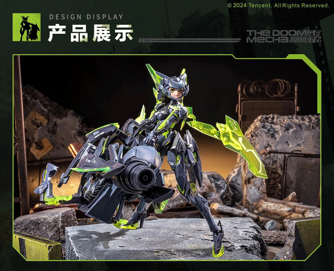 Pre-order 1/12 Lady Sun - Doomsday Mecha