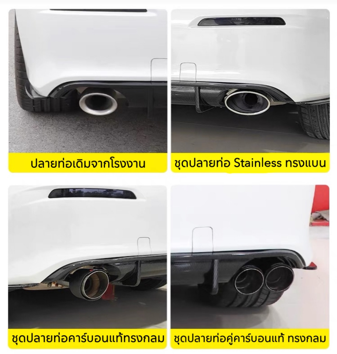 ชุดแต่ง ชุดสเกิร์ต ชุดลิ้นรอบคัน Civic FE 2022 e:HEV/Turbo รุ่น 78thGarage