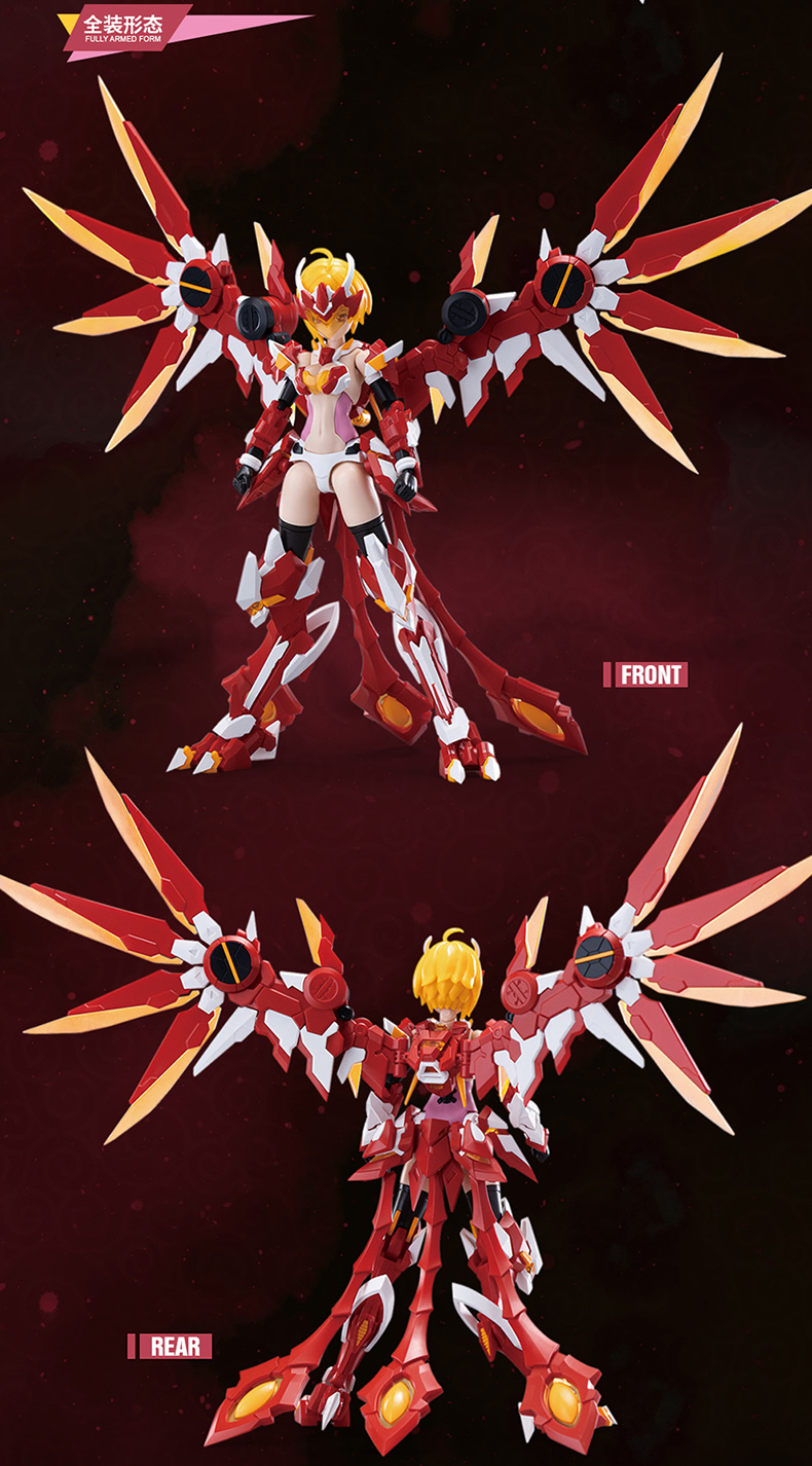 ATK GIRL 07 1/12 Vermilion Bird