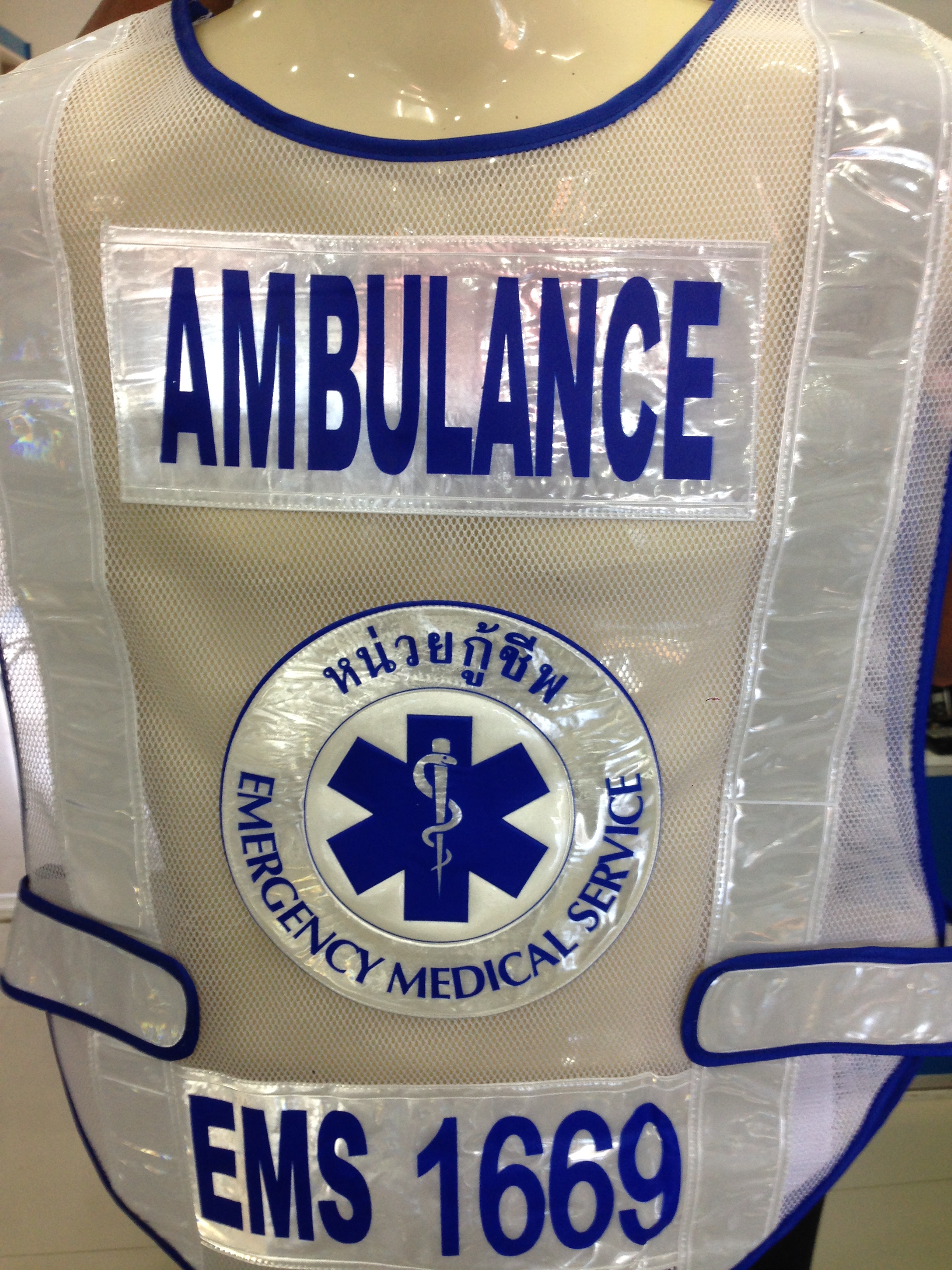 เสื้อกั้กสะท้อนแสง เสื้อกั้กหน่วยงานชนิดต่างๆ