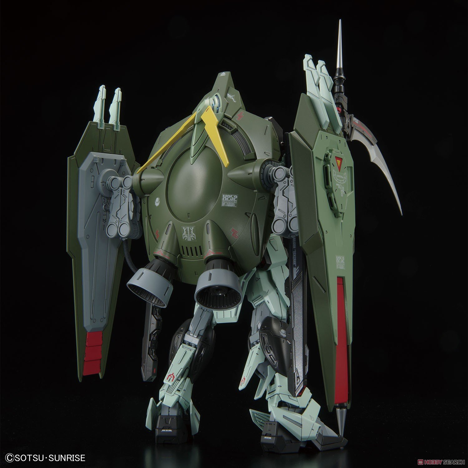 FM 1/100 FORBIDDEN GUNDAM