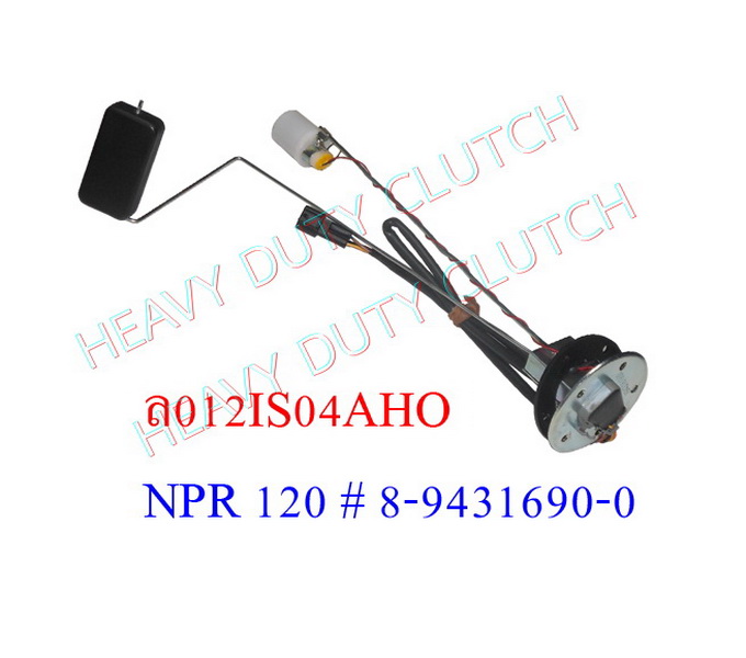 ลูกลอยในถังนํ้ามัน IS NPR 120 # 8-943161900