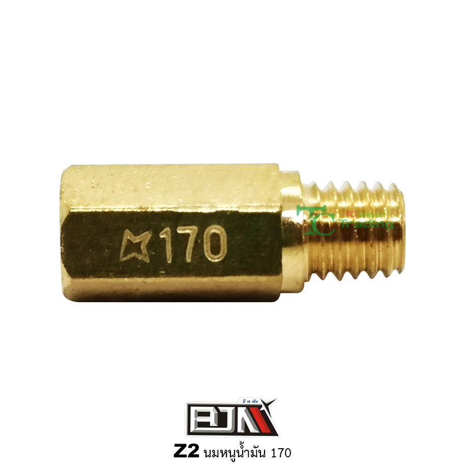 Z2 นมหนูน้ำมัน K เหลี่ยม ขนาด 170 ( 1 ถุง มี 5 ตัว )