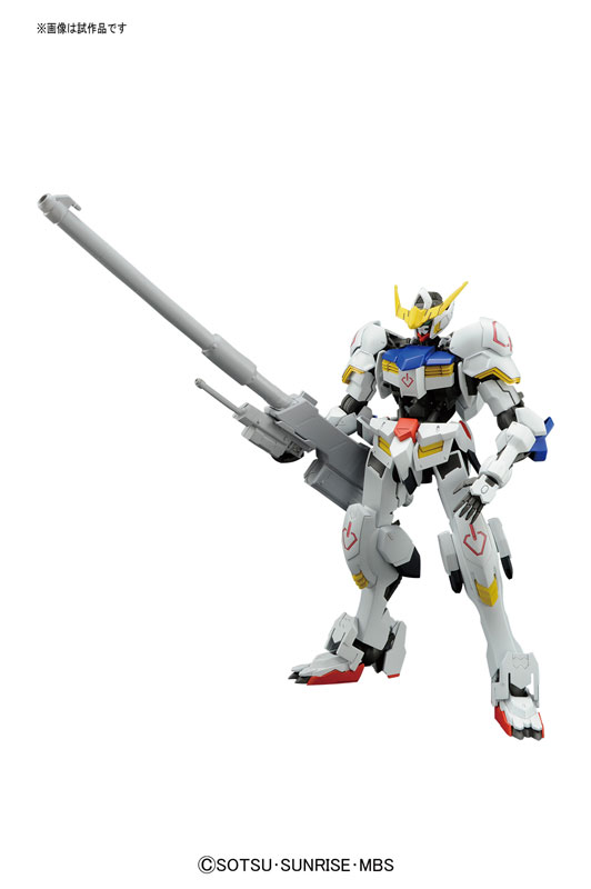 1/100 Gundam Barbatos