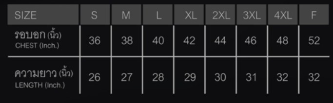 VERSUS VA6605 POLO SPORT เสื้อโปโลสปอร์ต โปโลสปอร์ต กรมท่า DD