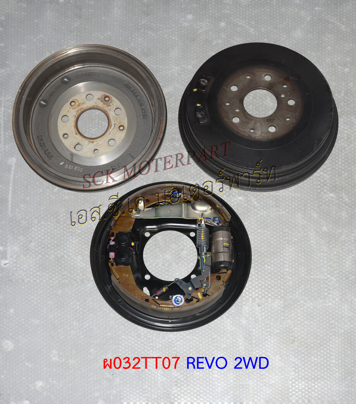 แผงหลังทั้งชุด REVO 2WD