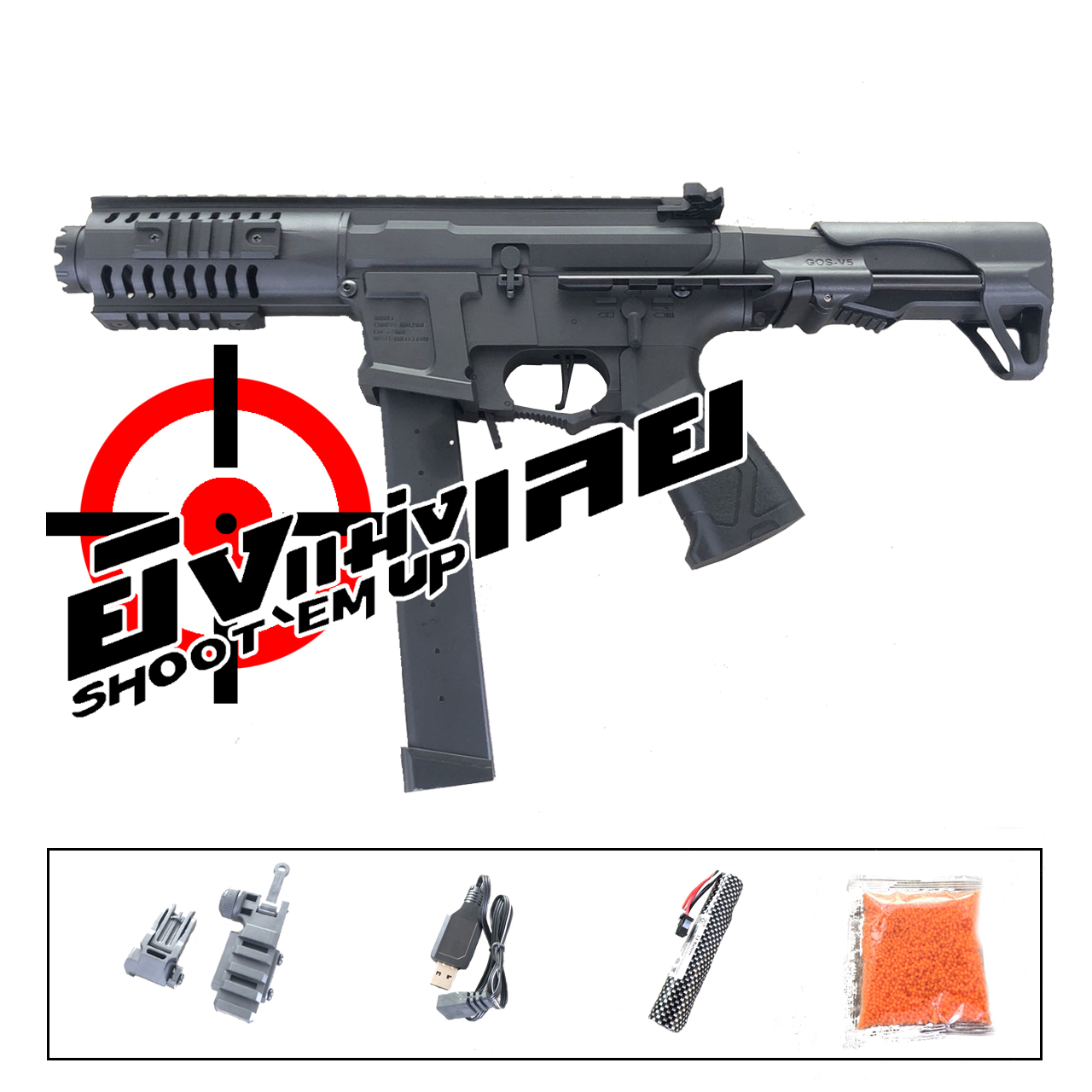 ปืนเจล ปืนเจลไฟฟ้า รุ่น ARP9 Gen2 (Blowback)