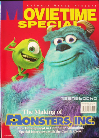Movietime Special : The Making of Monsters, Inc. *พร้อมโปสเตอร์