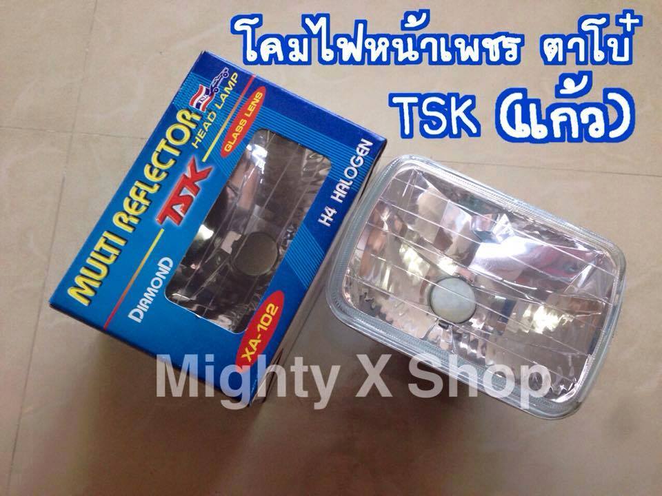 ไฟหน้าเพชรไมตี้ ตาโบ๋ ยี่ห้อTSK