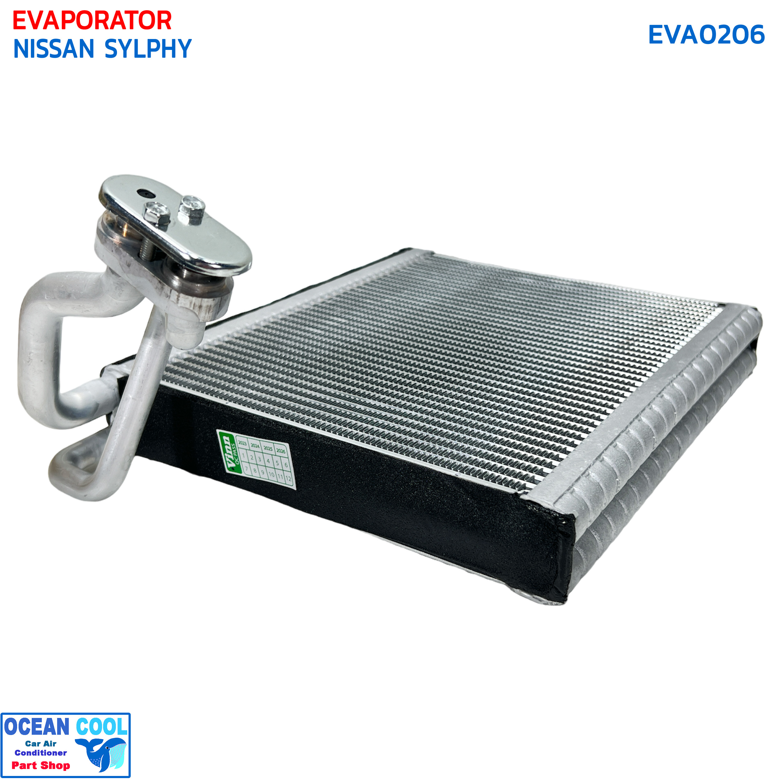 คอยล์เย็น ตู้แอร์ นิสสัน ซิลฟี่ EVA0206 EVAPORATOR Nissan Sylphy , Pulsar ตู้แอร์คอยล์เย็น นิตสัน พัลซ่าร์ คอยเย็น เซลฟี่
