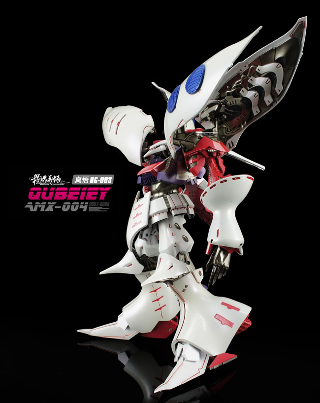 1/144 Qubeley+เอฟเฟคฟันเนล + ฐานผีเสื้อ [MC]