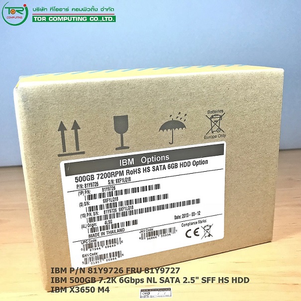 IBM 81Y9726 81Y9727 [TorCompTH Thailand - ขาย จำหน่าย ราคา] IBM 500GB 7.2K 6Gbps NL SATA 2.5IN SFF HS HDD for System x