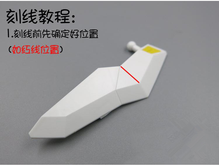 U-STAR เข็มย้ำลาย UA-1800