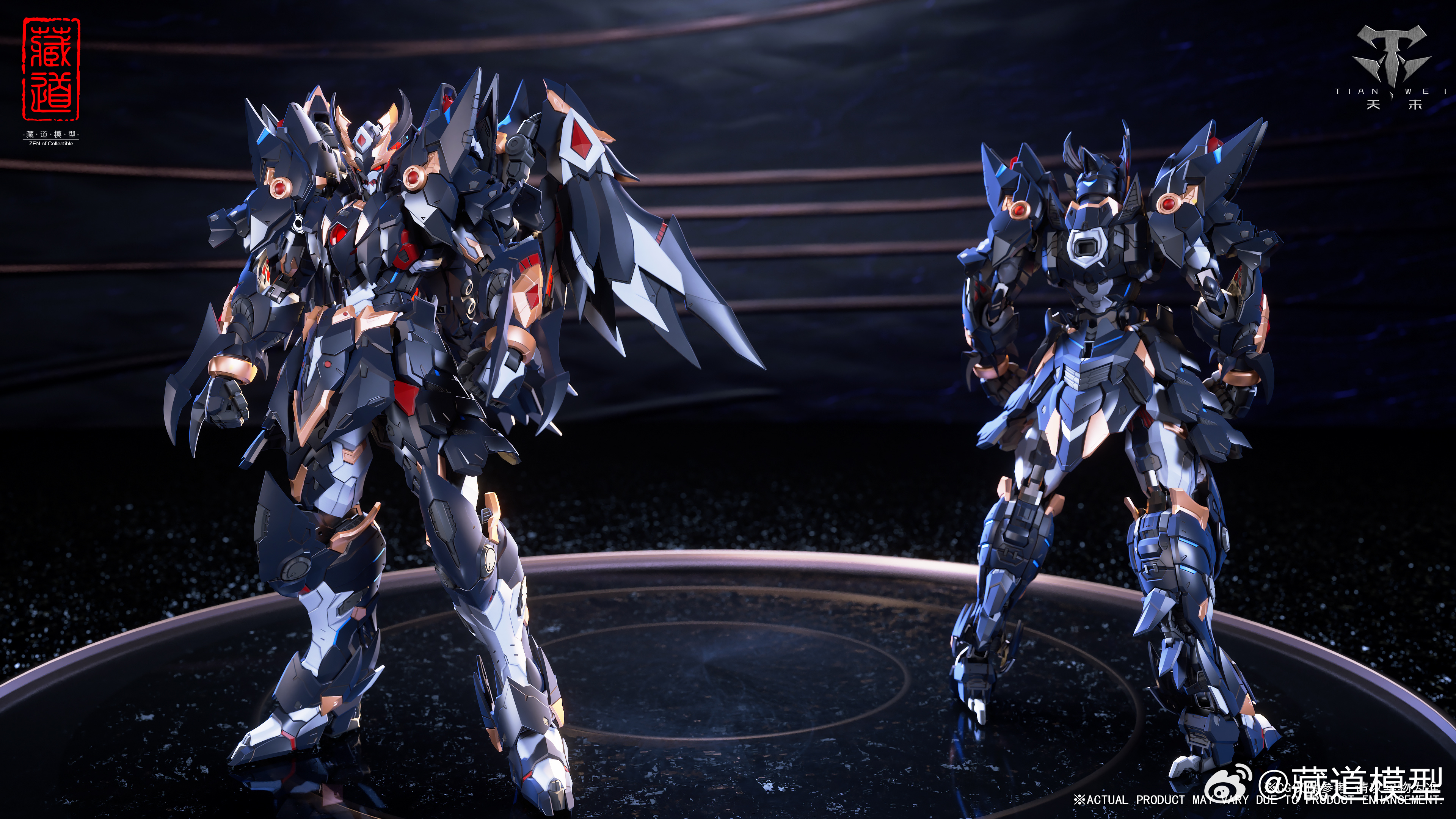 Pre-order Cangdao CD-09 RAVEN
