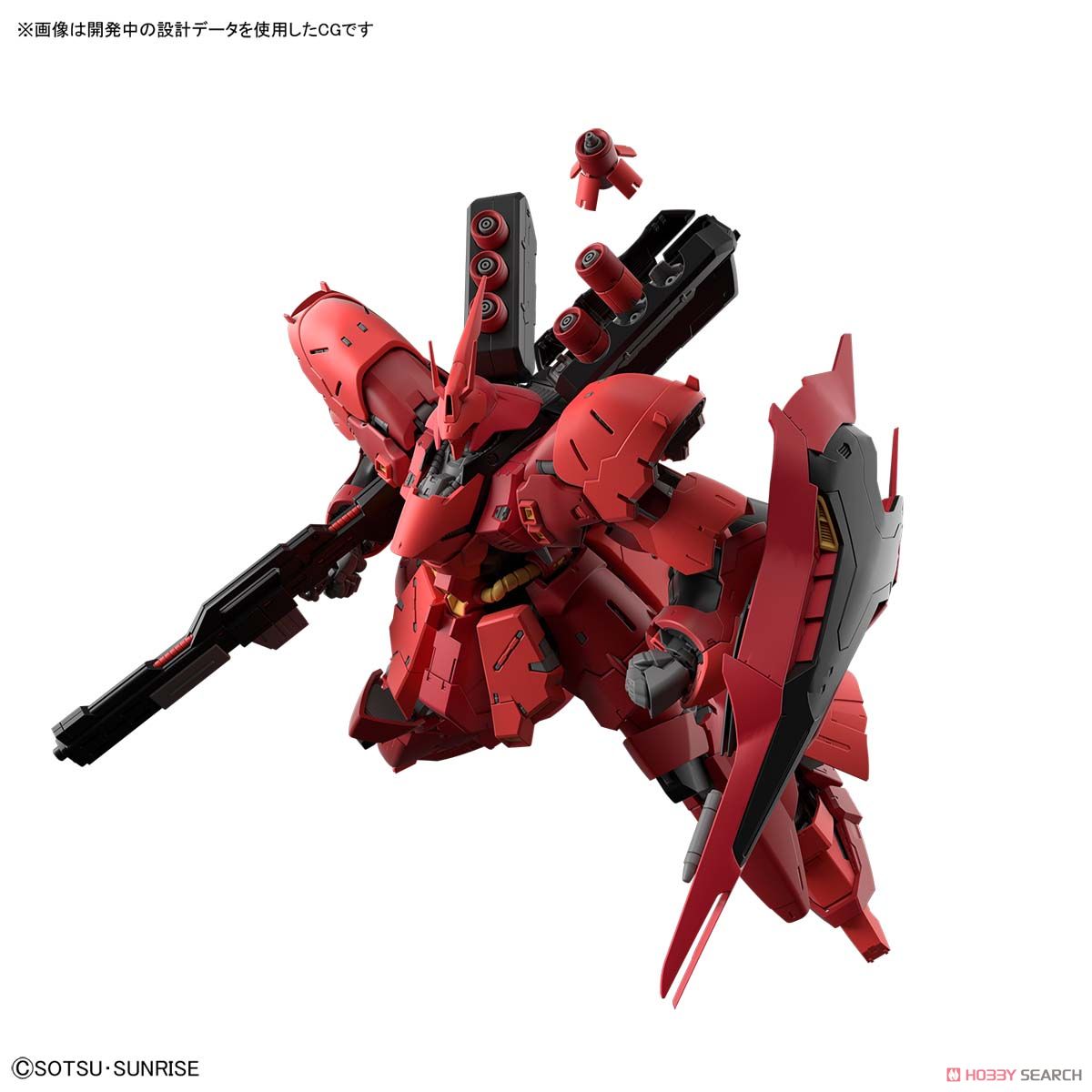 พร้อมส่ง RG 1/144 MSN-04 Sazabi