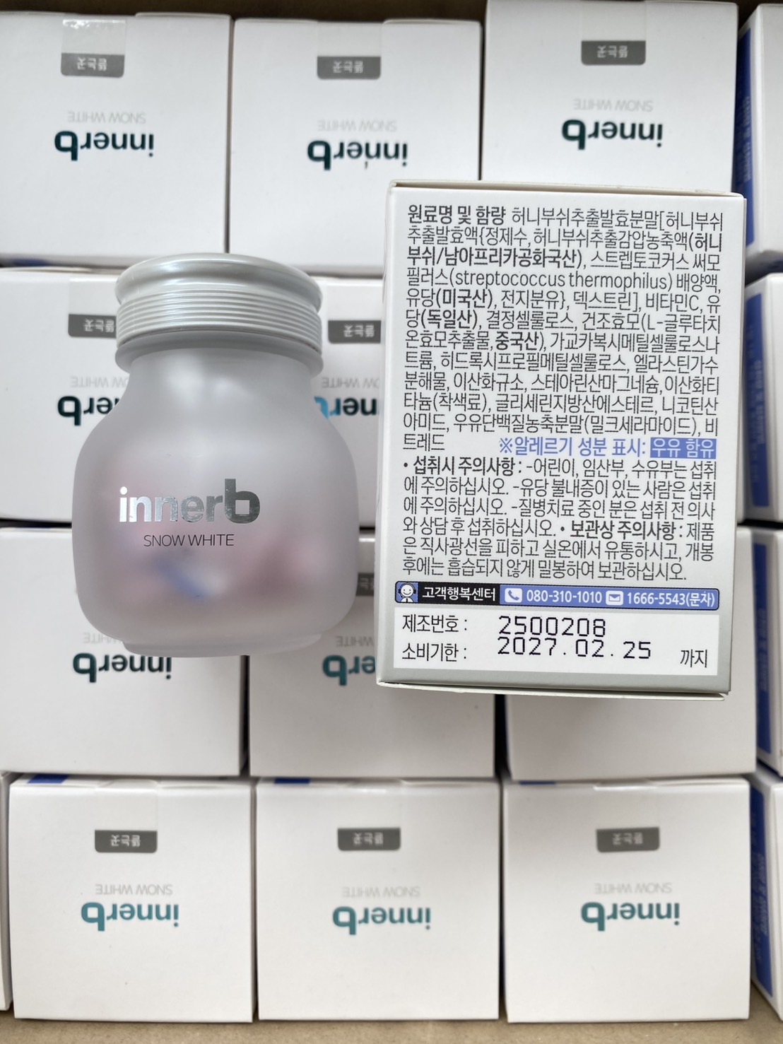 Innerb Snow White (56เม็ด) อาหารเสริมเกาหลี