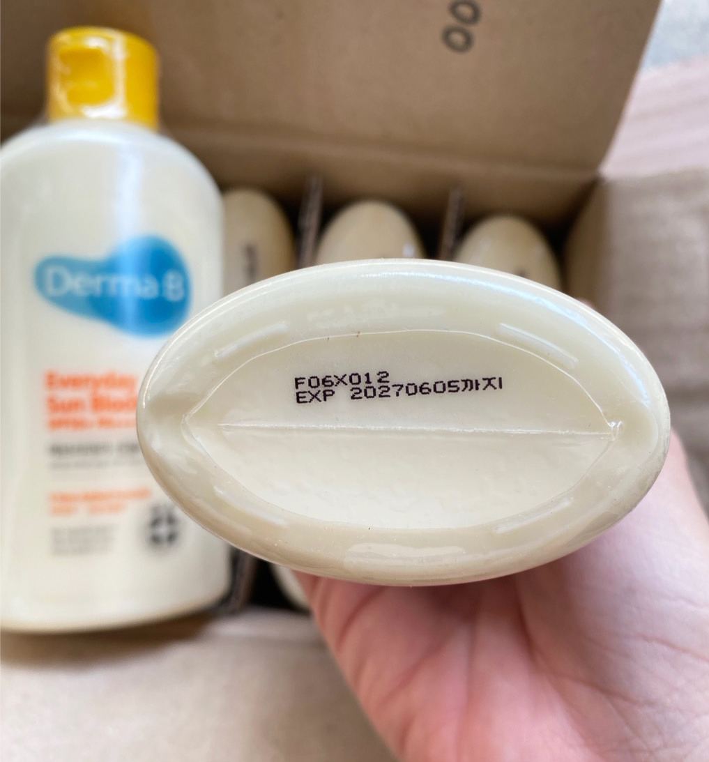 Derma: B Everyday Sun Block SPF50+ PA+++ 200ml. กันแดด เนื้อโลชั่น (1ขวด)