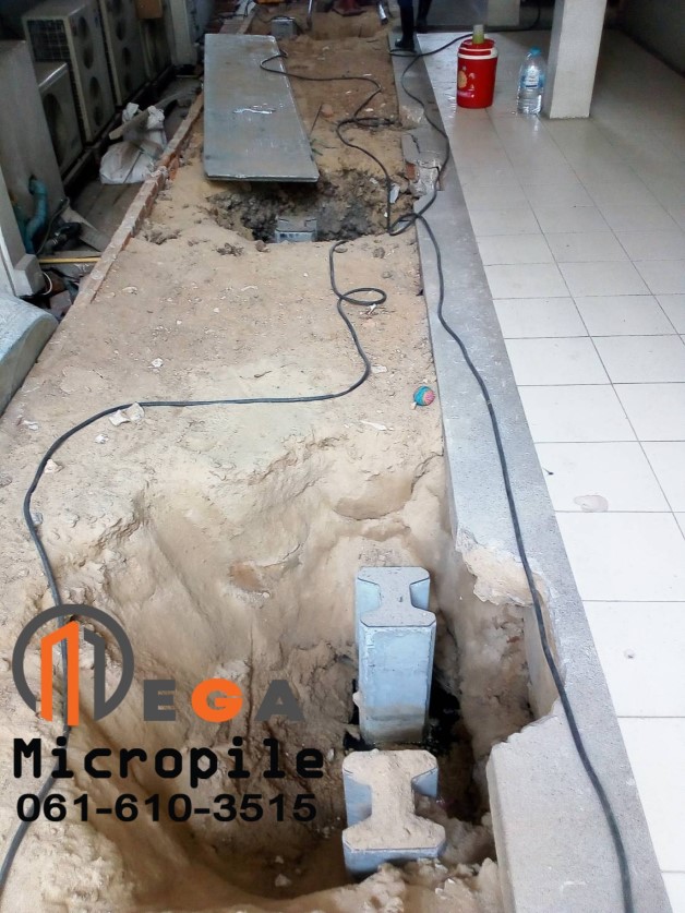 เสาเข็มไมโครไพล์ i22 หน้างาน ซอยปรีดีพนมยงค์