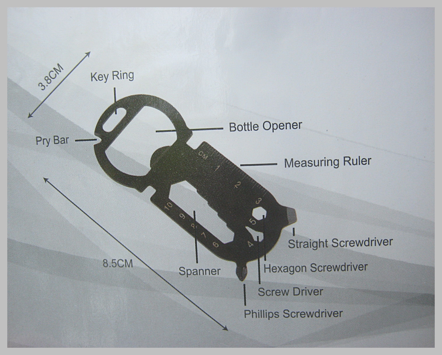 อุปกรณ์อเนกประสงค์