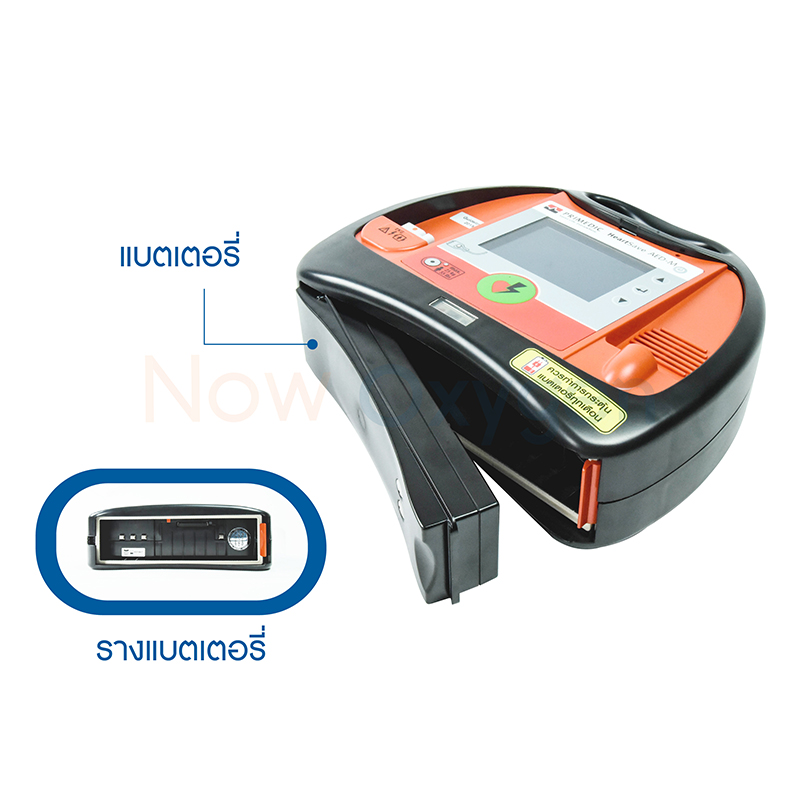 เครื่องกระตุกหัวใจด้วยไฟฟ้าแบบอัตโนมัติ รุ่น AED-M รับประกันศูนย์ไทย 2 ปี