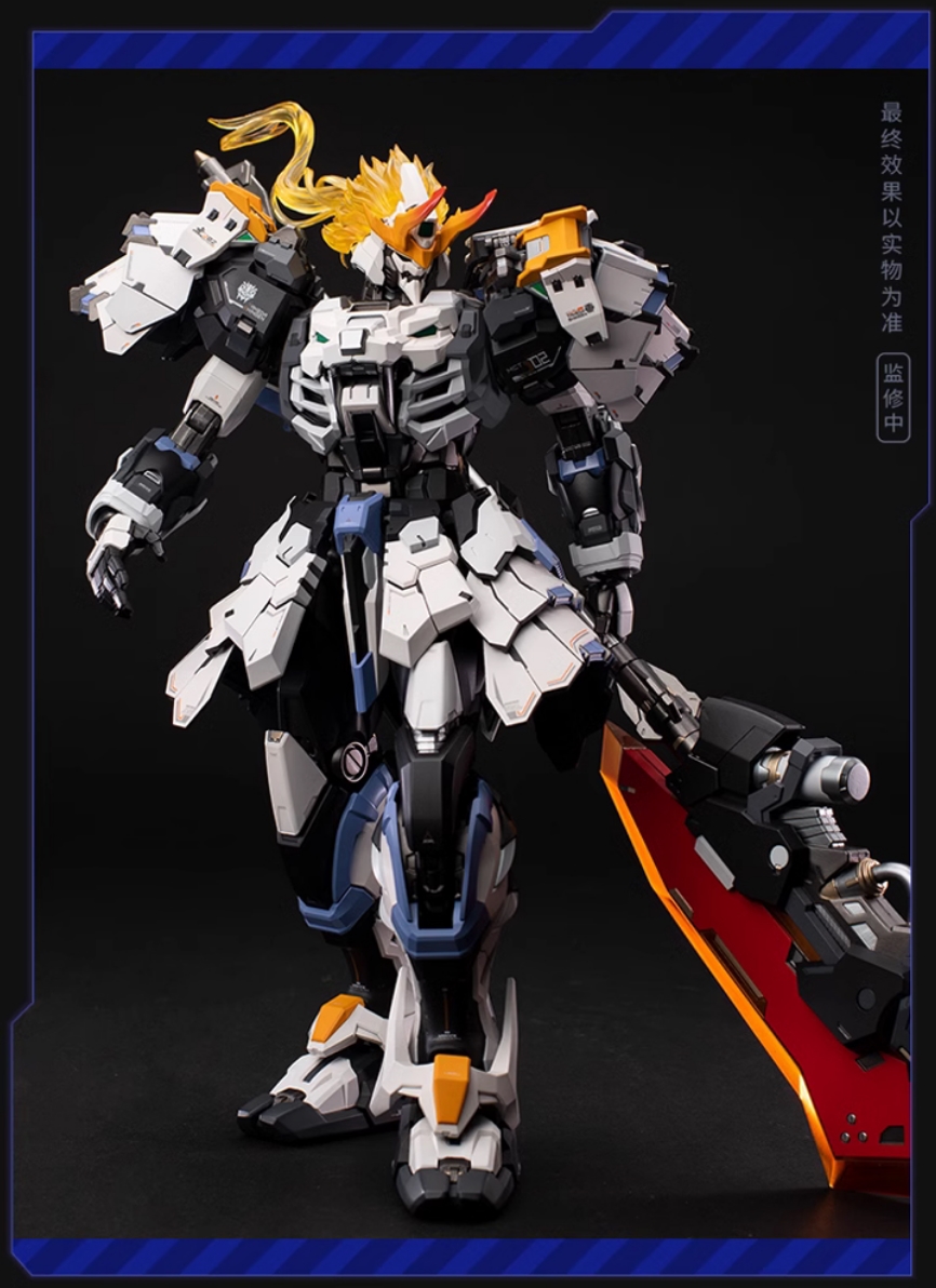 Pre-order 1/72 Takada Shingen Custom White Limited [Moshow]