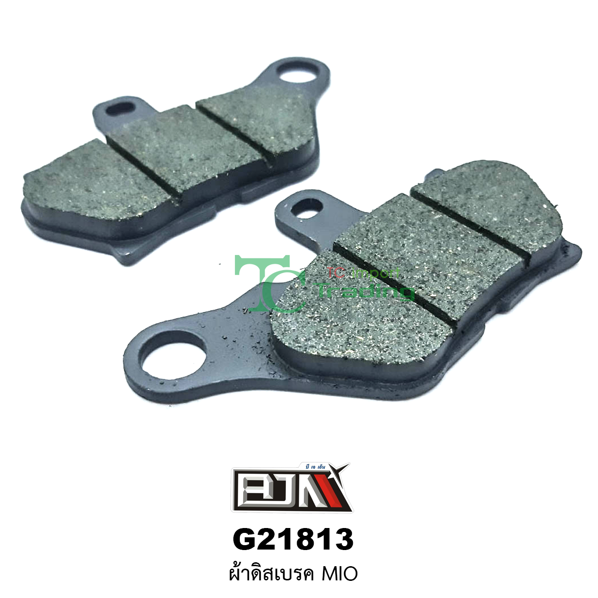 G21813 ผ้าดิสเบรค MIO