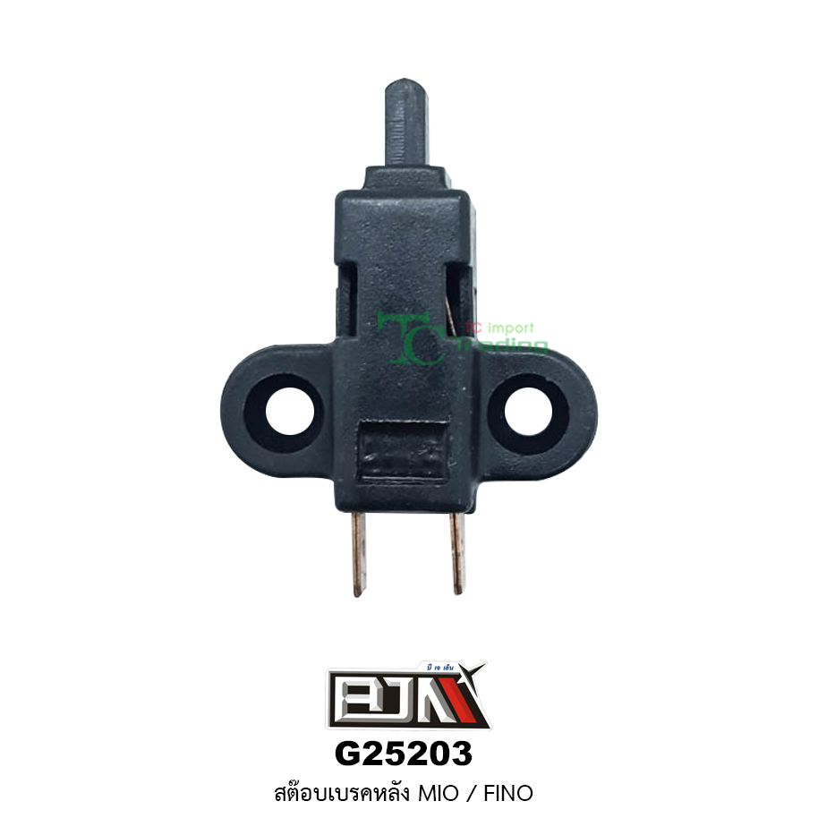G25203 สต๊อบเบรคหลัง MIO / FINO