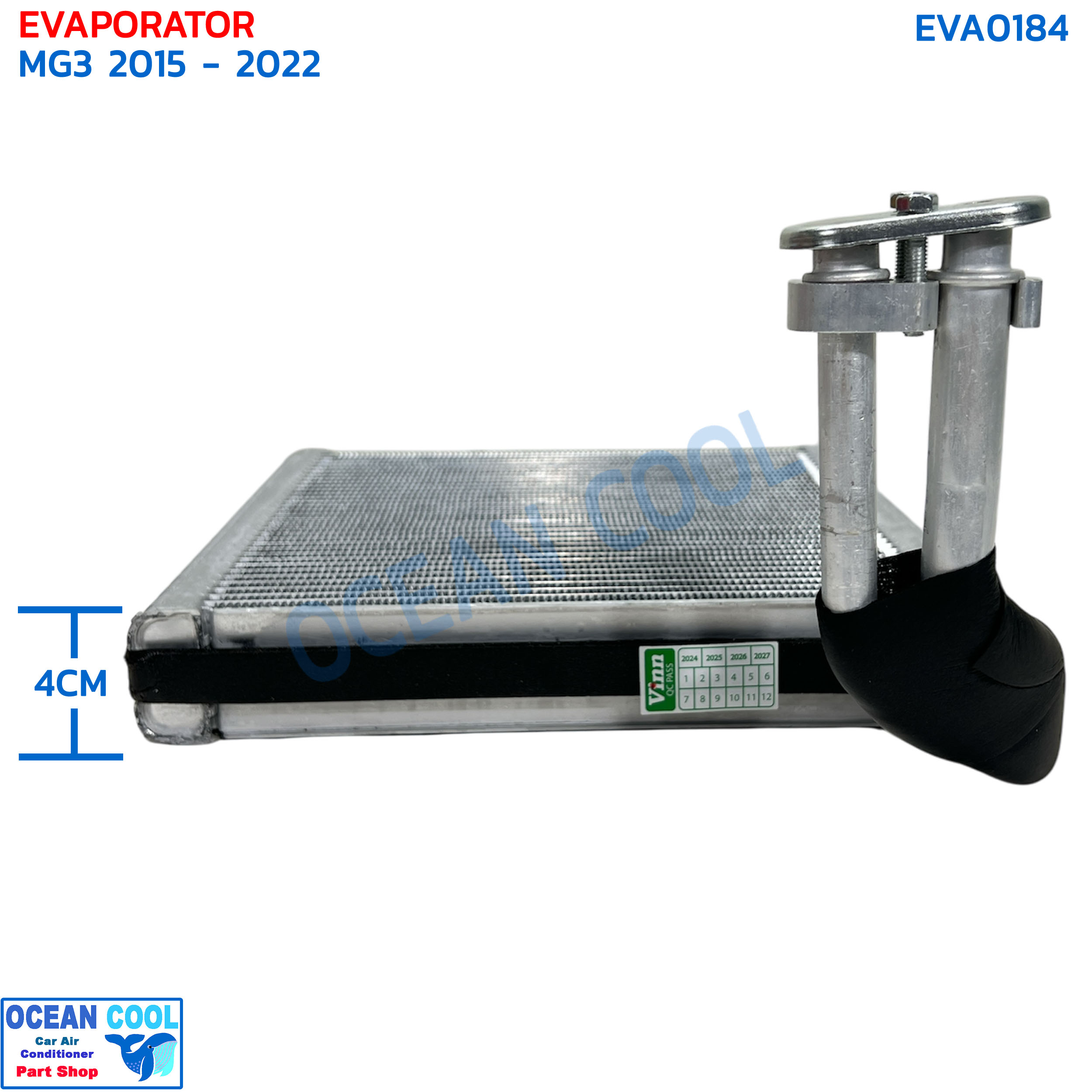 คอยล์เย็น เอ็มจี3 รุ่นแรก ปี 2013 - 2017 พ.ศ. 2556 ถึง 2560 EVA0184 EVAPORATER FOR MG 3 13 - 17 เอ็มจี3 MG เอ็มจี น้ำยาแอร์ r134a คอยเย็น คอล์ยเย็น ตู้แอร์