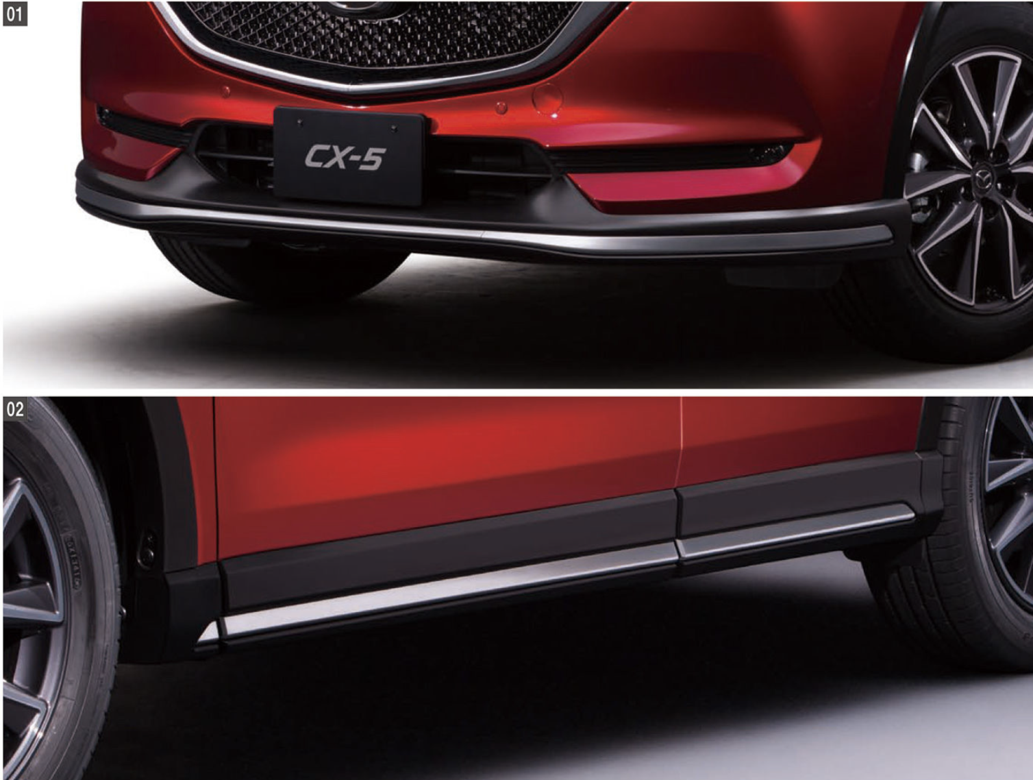 ชุดแต่ง ชุดสเกิร์ต CX5 รุ่นมาสด้าสปีด