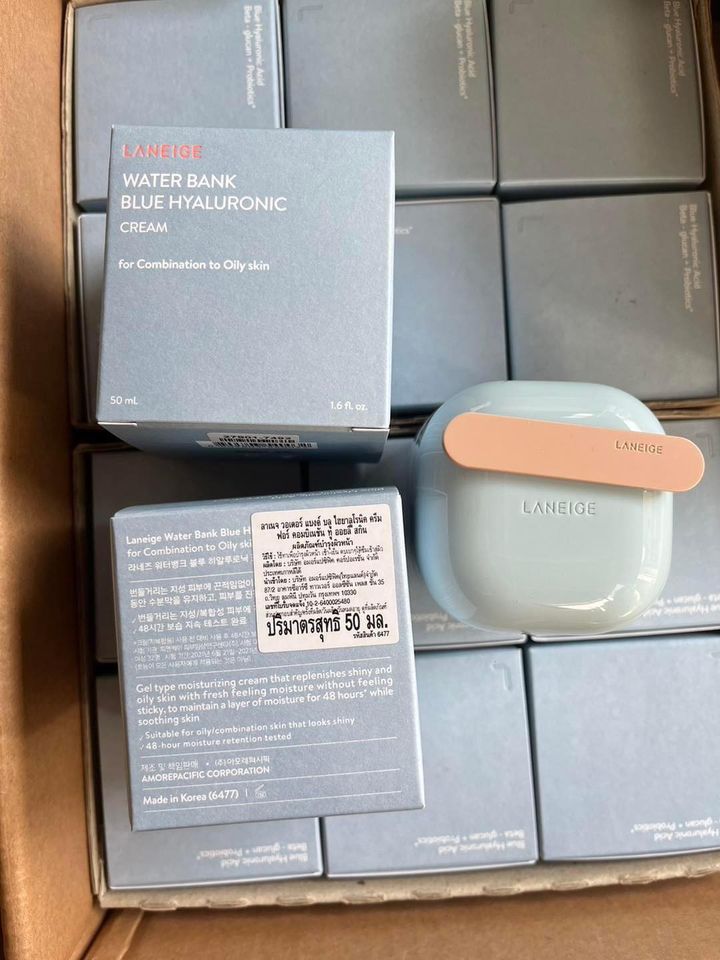 Laneige Water Bank Blue Hyaluronic Cream 50ml. ครีมบำรุงผิวเข้มข้น สำหรับผิวปกติ-ผิวแห้ง