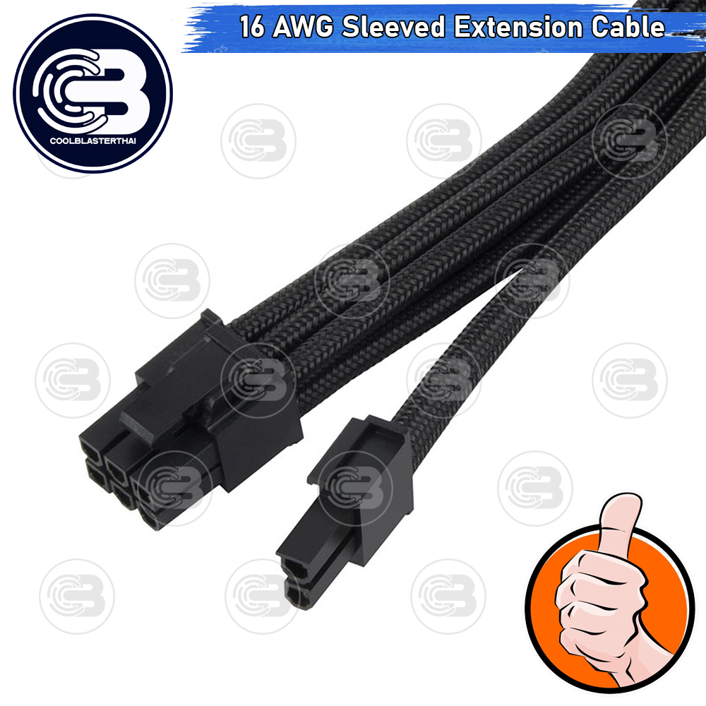 [CoolBlasterThai] 8-Pin (6+2) VGA 16 AWG SLEEVED EXTENSION CABLE BLACK