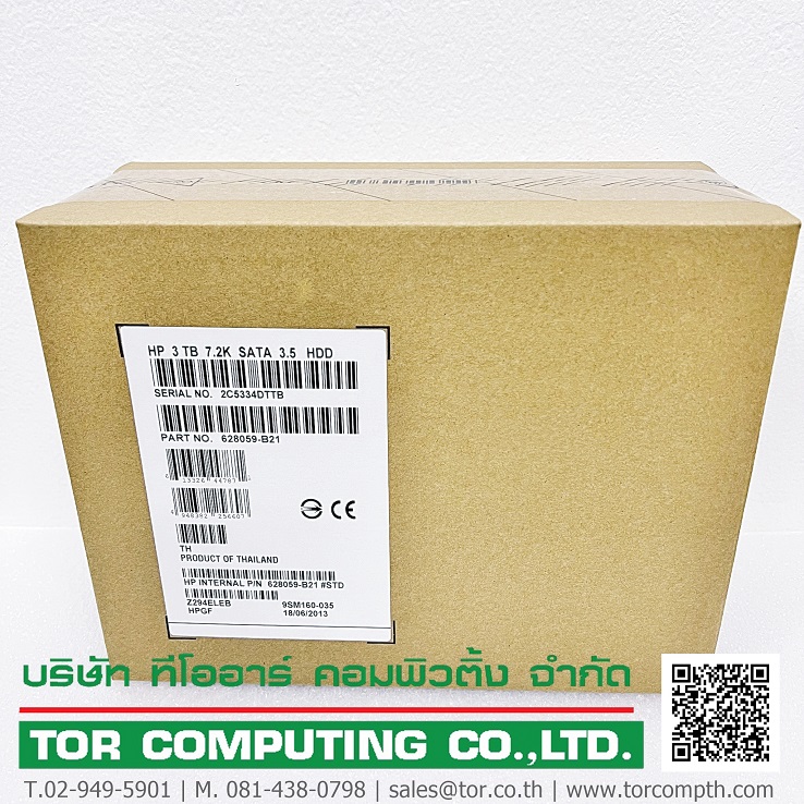 HP 628059-B21, 628180-001 [TorCompTH Thailand ขาย จำหน่าย ราคา] HP 3TB 7.2K 3G SATA 3.5IN HDD for G5 G6 G7