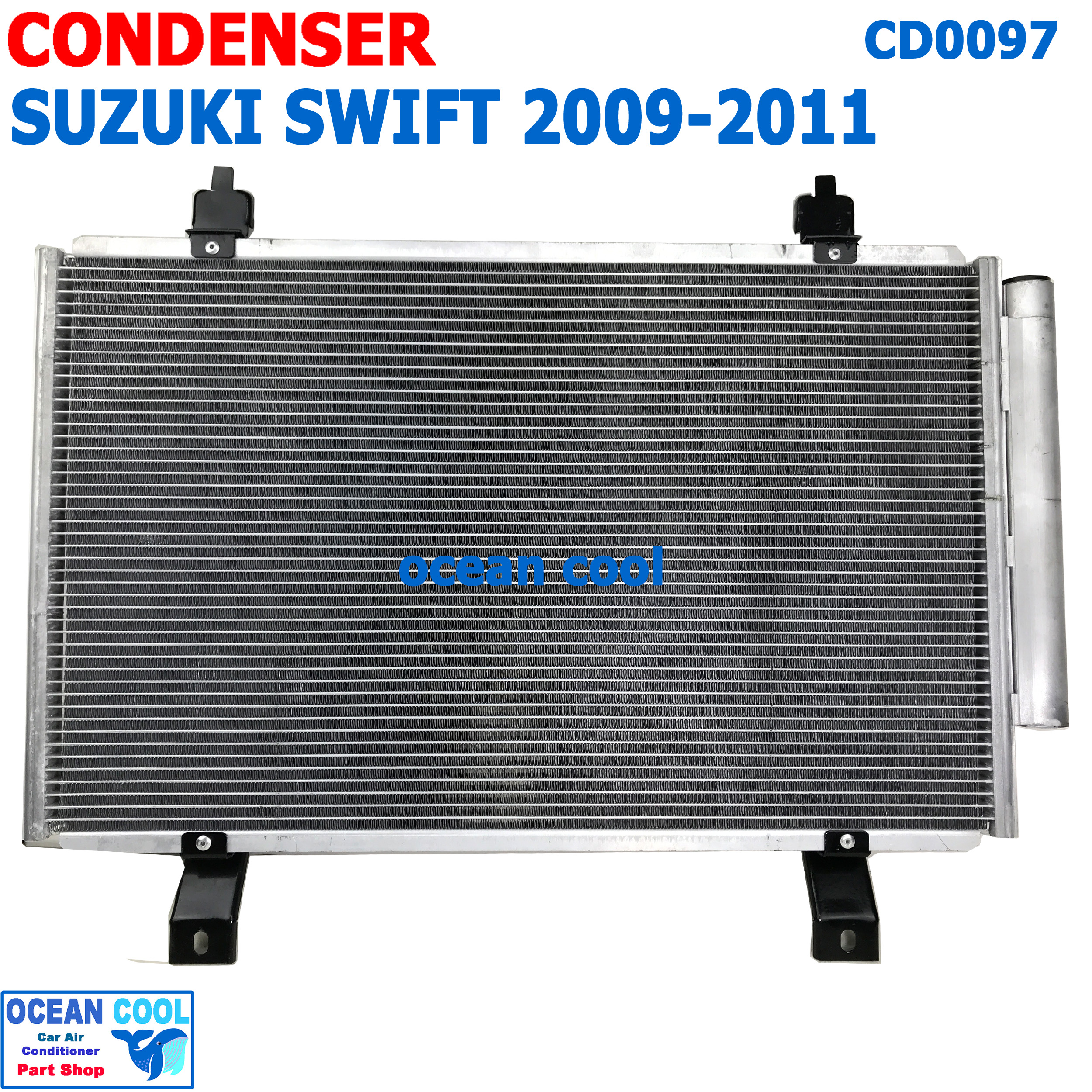 แผงแอร์ ซูซูกิ สวิฟ 2009 - 2011 CD0097 Condenser For Suzuki Swift แผงแอร์ คอยล์ร้อน รังผึ้ง 2010