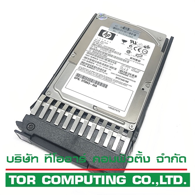 REF, HP 375861-B21 376597-001 395924-002 375863-004 [TorCompTH Thailand - ขาย จำหน่าย ราคา] HP 73GB 10K 3G 2.5IN SP SAS HDD for G4 G5 G6 G7