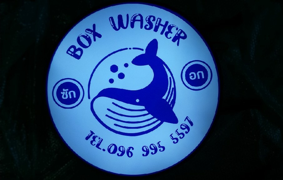 งานป้ายกล่องไฟ