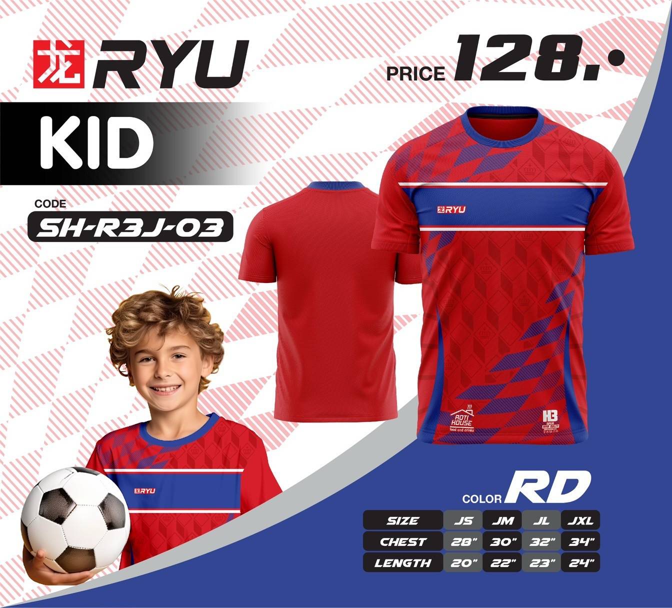 RYU SPORT SH-R3J-03 เสื้อกีฬาเด็ก ชุดกีฬาเด็ก เสื้อเด็ก สีแดง