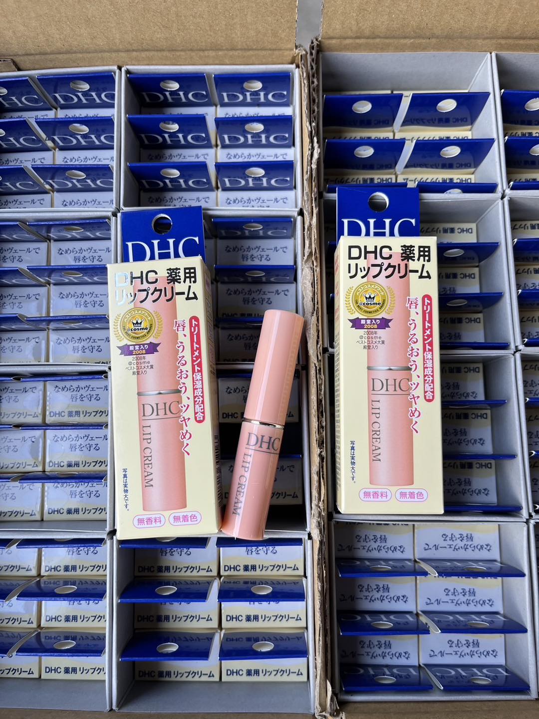 ลิปบำรุงริมฝีปาก DHC Lip Cream 1.5g.