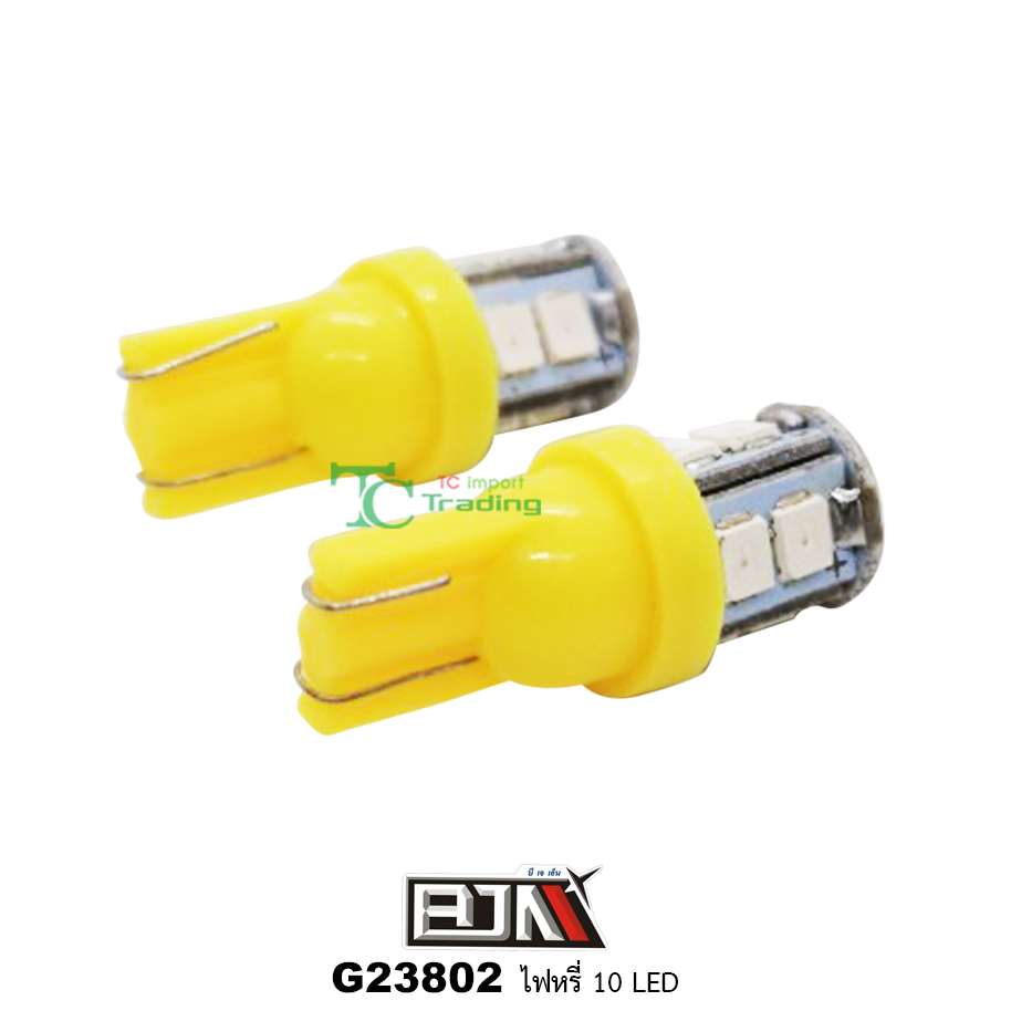 G23802 ไฟหรี่ 10 LED สีเหลือง