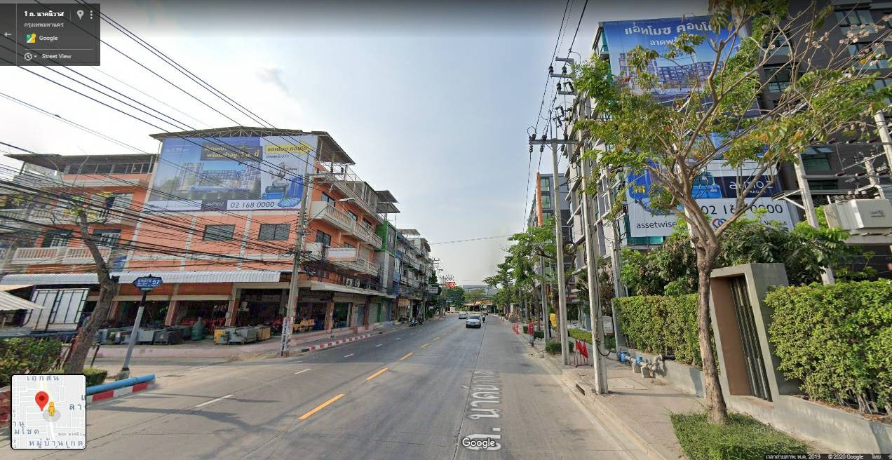 ขายที่ดินเปล่า 104 ตร.ว. ซ.นาคนิวาส 51 ถ.นาคนิวาส เข้าซอยไปเพียง 100 ม. ตร.ว.ละ 95,000 บาท