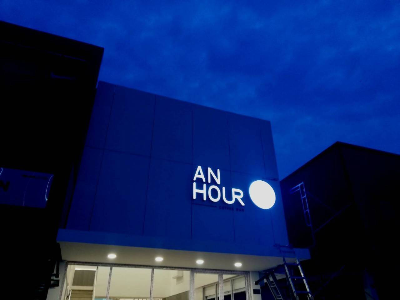 งานป้ายกล่องไฟหน้าร้าน AN HOUR COFFEE BAR4