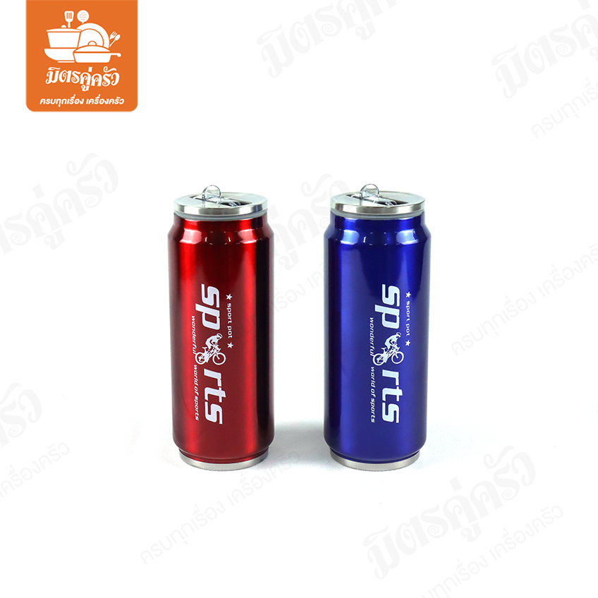 แก้วน้ำทรงป้อม No.0784