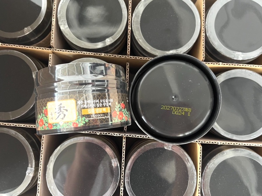 ครีมหมักผม Daeng Gi Meo Ri Dlaesoo Intensive Nourishing Pack 200ml. (1กระปุก)